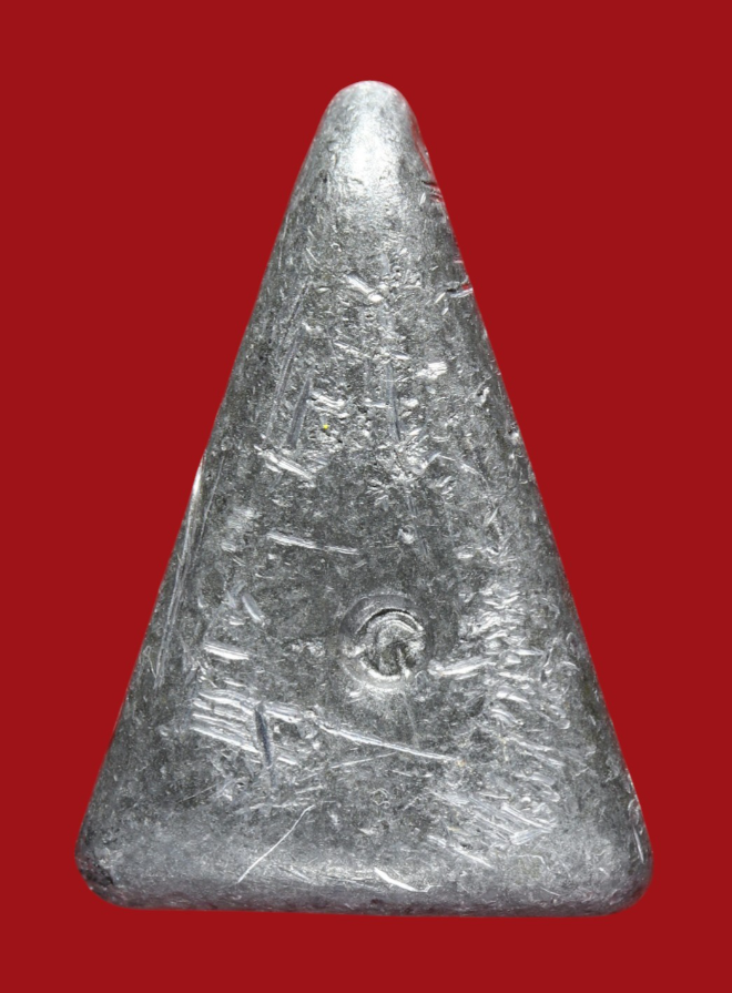 รูปที่อัปโหลด