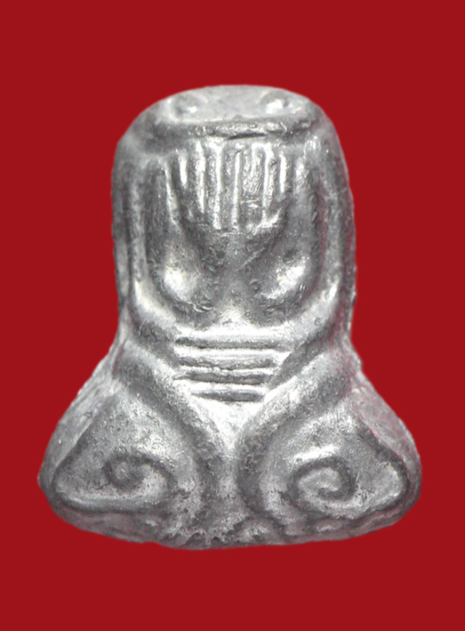 รูปที่อัปโหลด