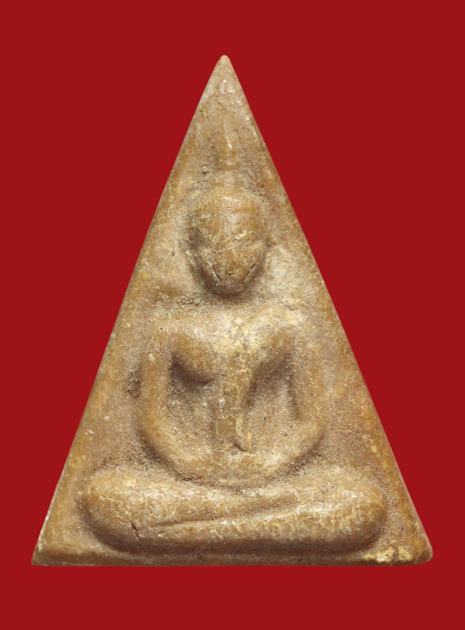 รูปที่อัปโหลด