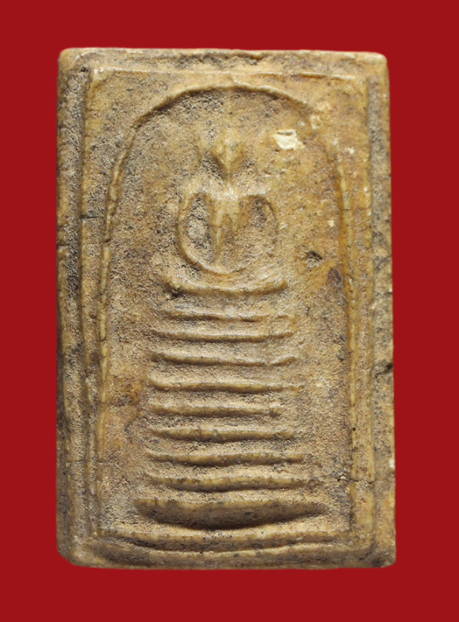 รูปที่อัปโหลด