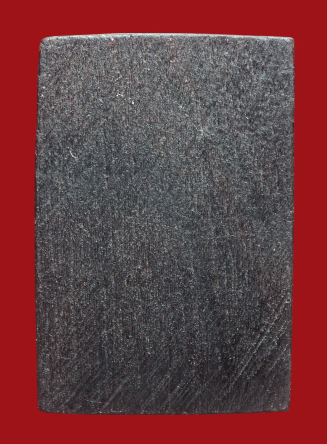 รูปที่อัปโหลด