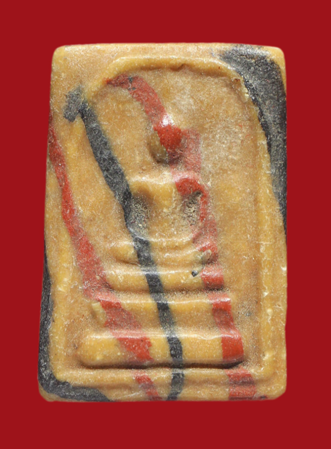 รูปที่อัปโหลด