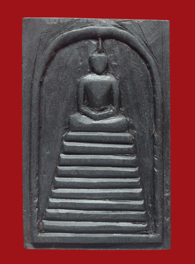 รูปที่อัปโหลด