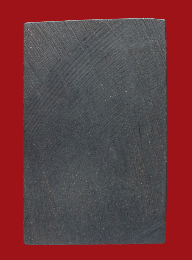 รูปที่อัปโหลด