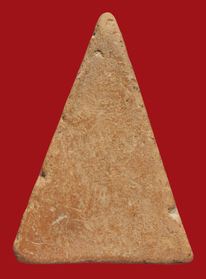 รูปที่อัปโหลด