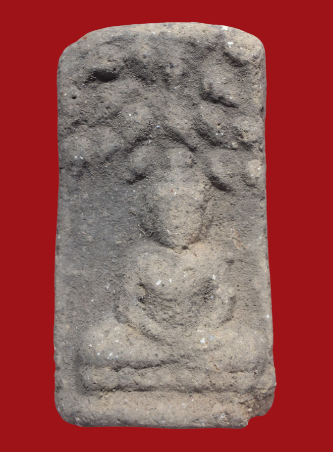 รูปที่อัปโหลด