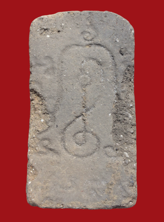 รูปที่อัปโหลด