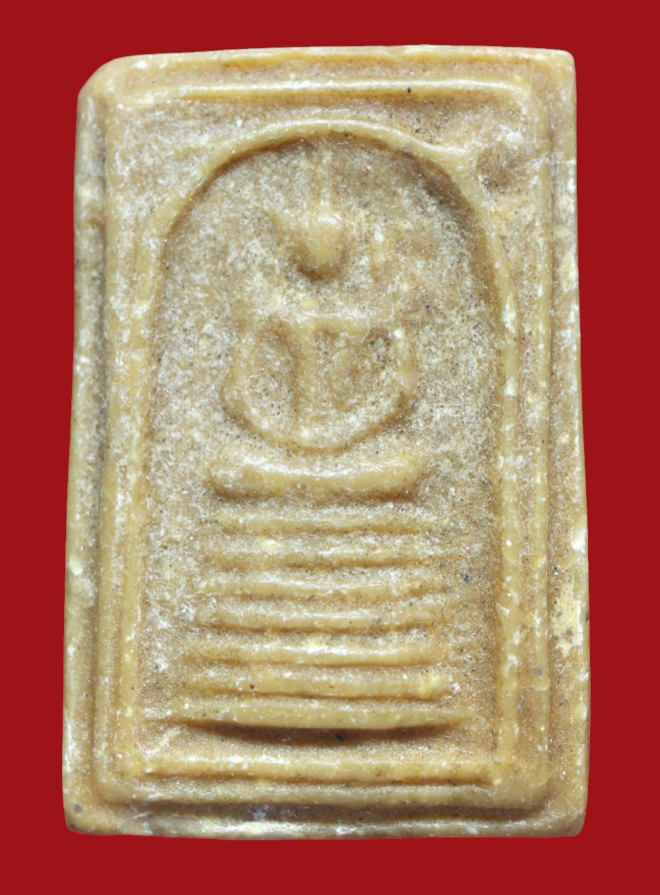 รูปที่อัปโหลด