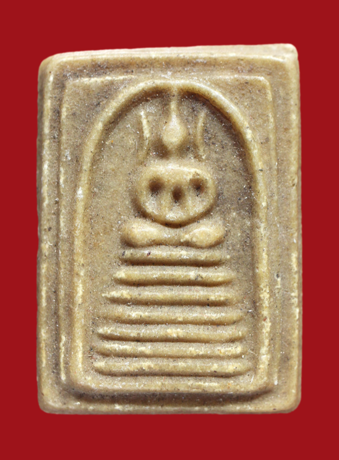 รูปที่อัปโหลด