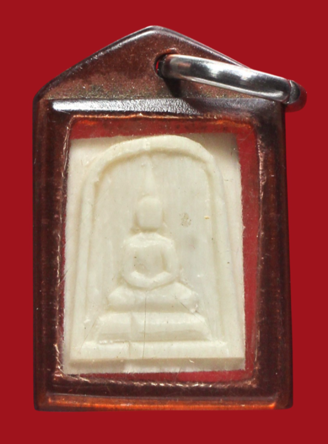 รูปที่อัปโหลด