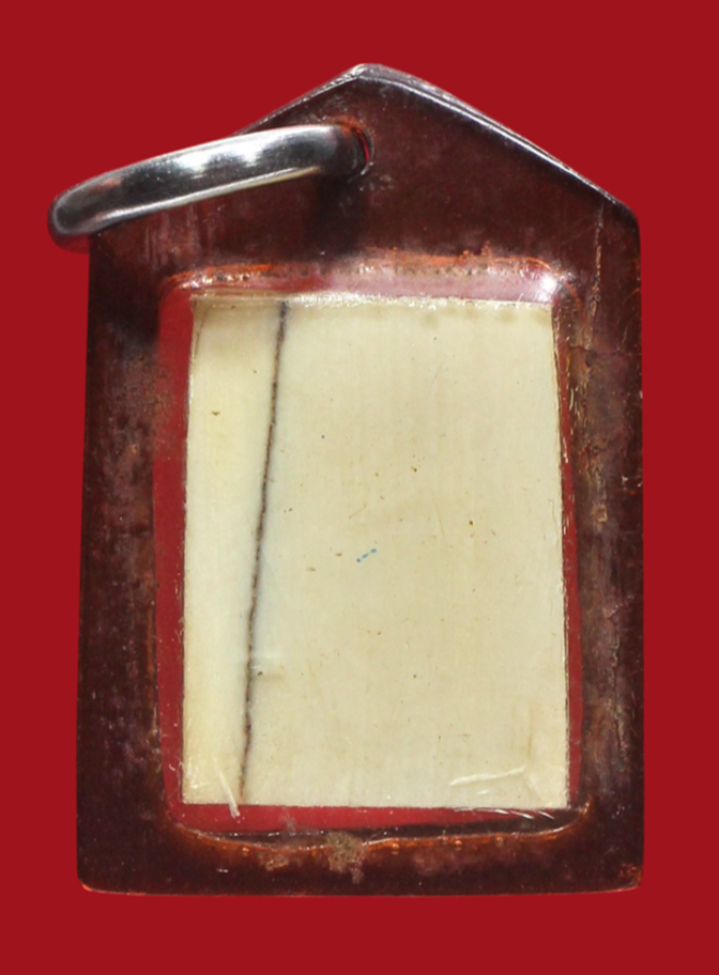 รูปที่อัปโหลด