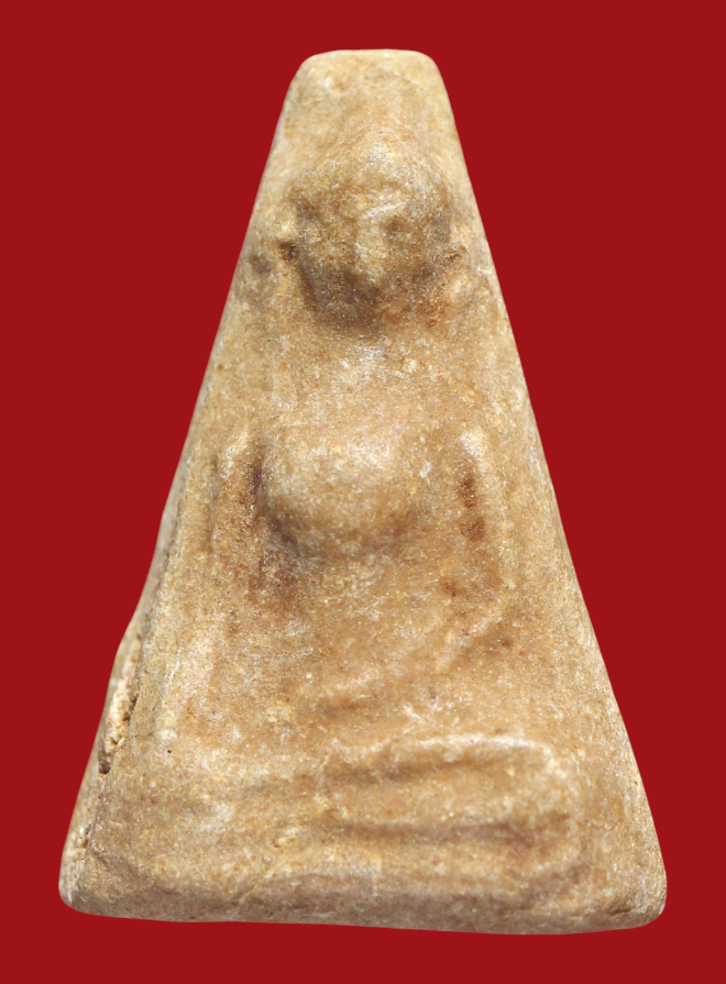 รูปที่อัปโหลด