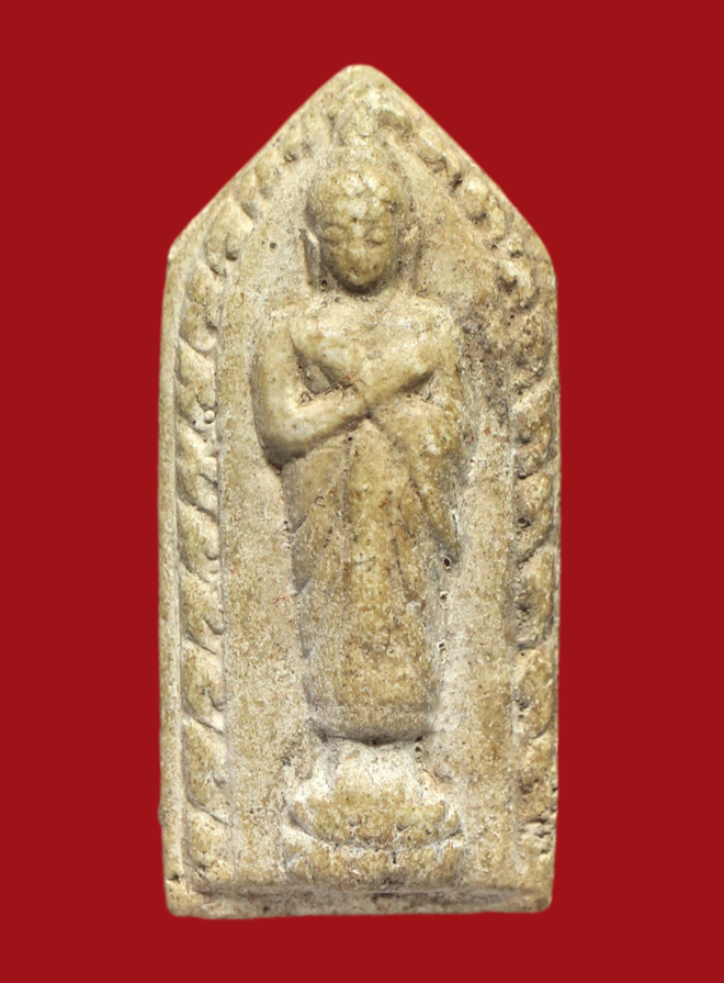 รูปที่อัปโหลด