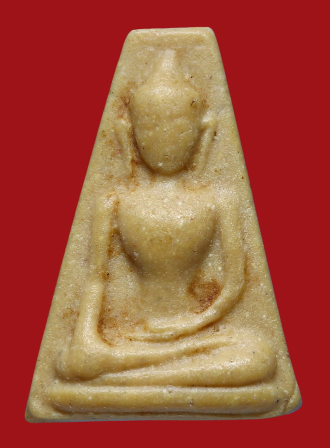 รูปที่อัปโหลด