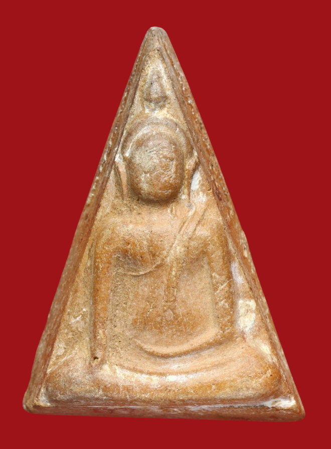 รูปที่อัปโหลด