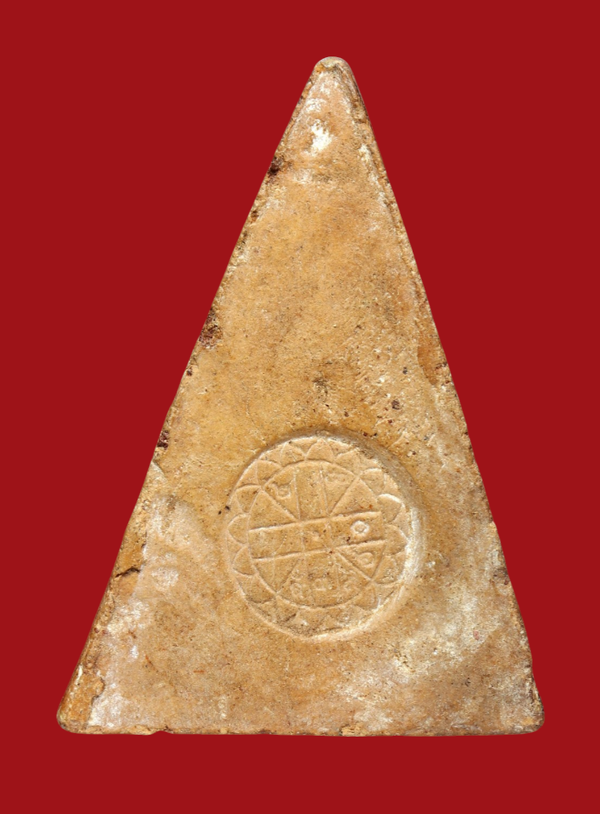 รูปที่อัปโหลด