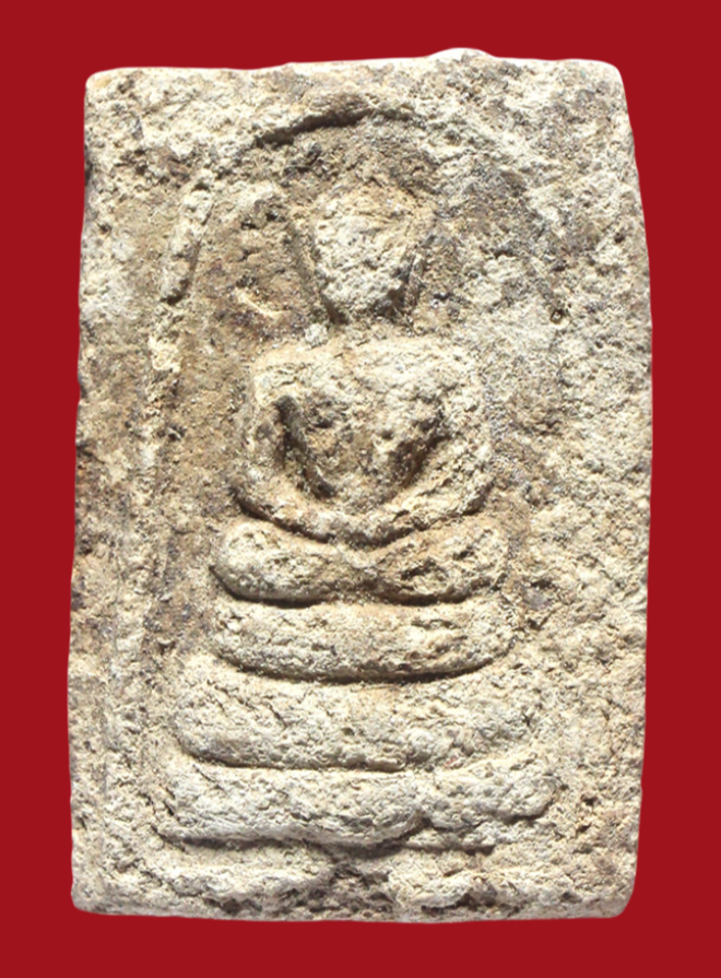 รูปที่อัปโหลด