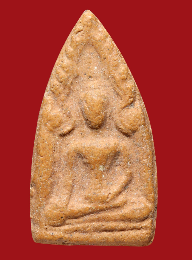 รูปที่อัปโหลด