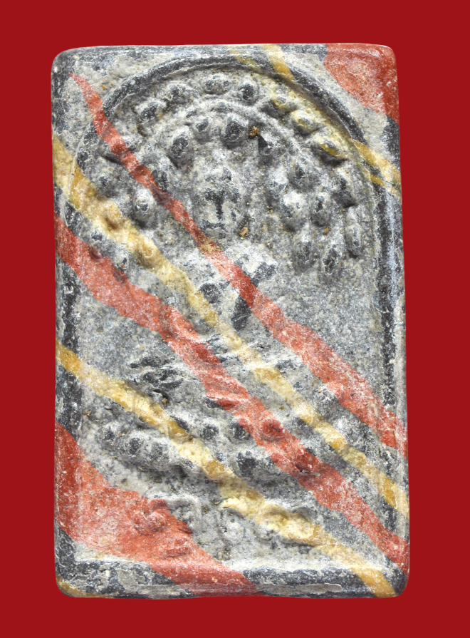 รูปที่อัปโหลด