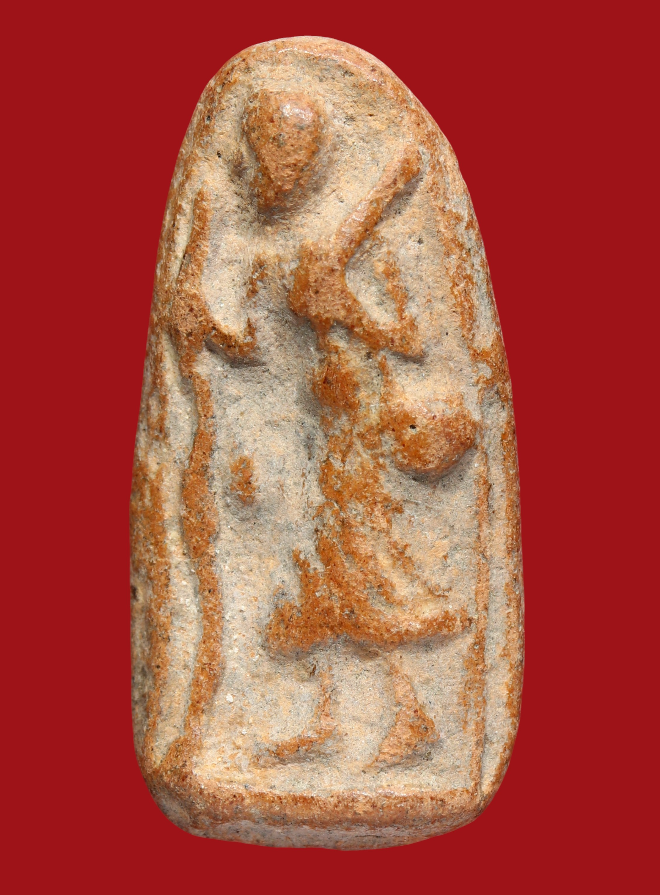 รูปที่อัปโหลด