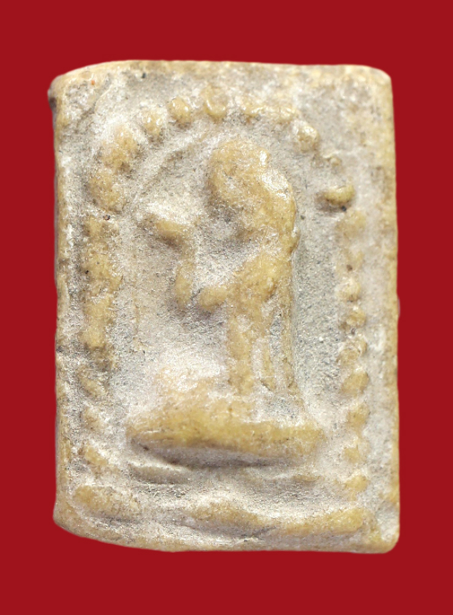 รูปที่อัปโหลด