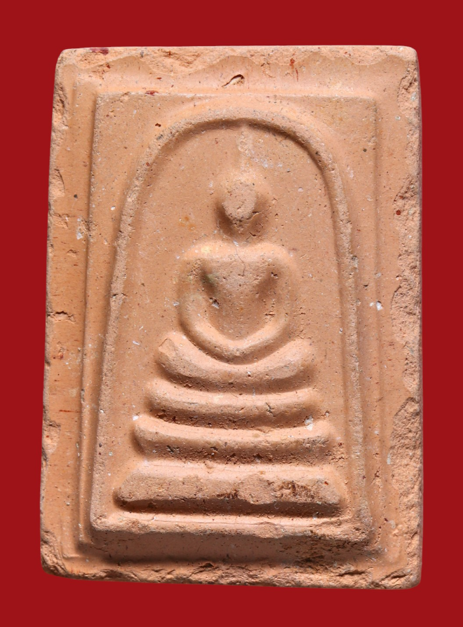 รูปที่อัปโหลด