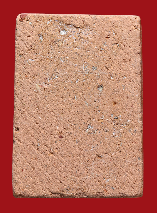 รูปที่อัปโหลด