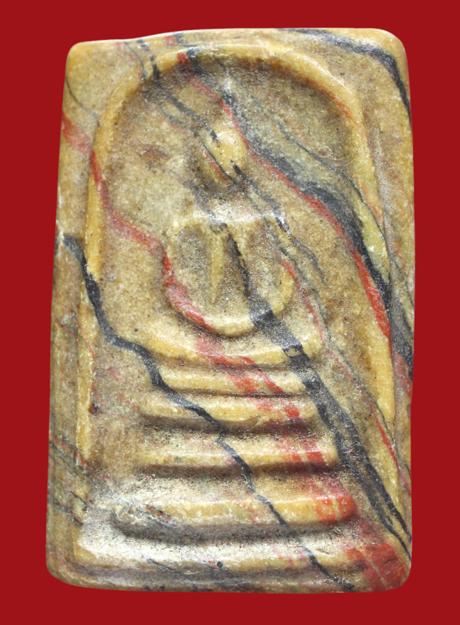 รูปที่อัปโหลด