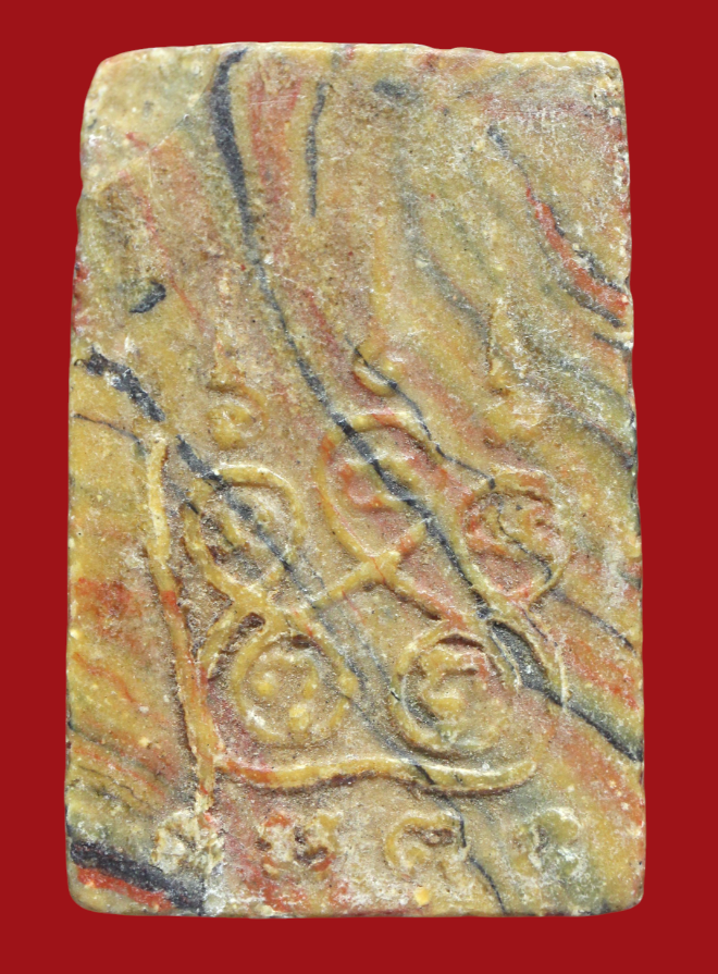 รูปที่อัปโหลด