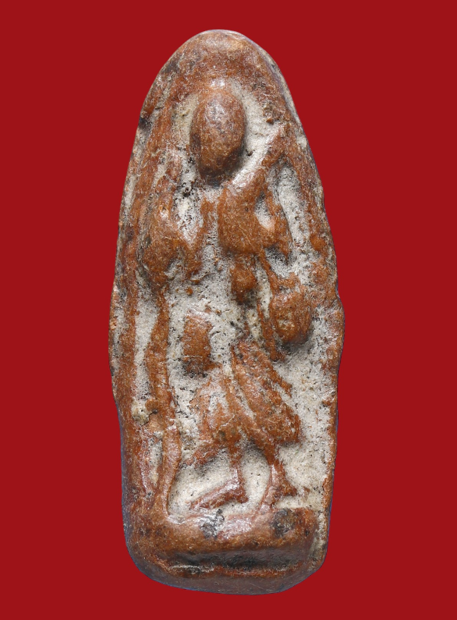 รูปที่อัปโหลด