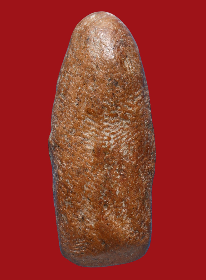 รูปที่อัปโหลด