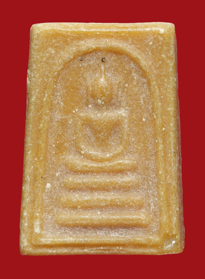 รูปที่อัปโหลด