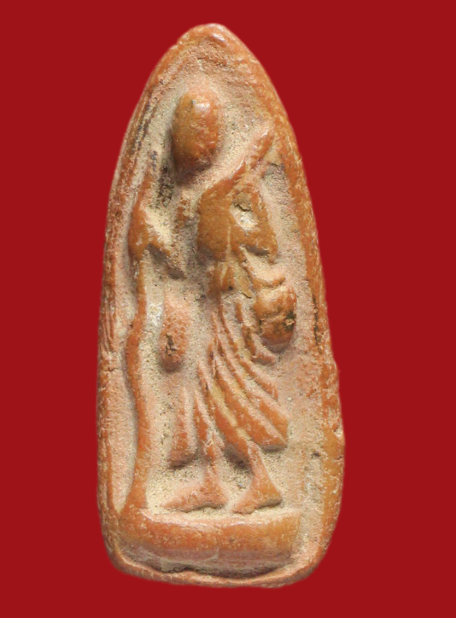 รูปที่อัปโหลด