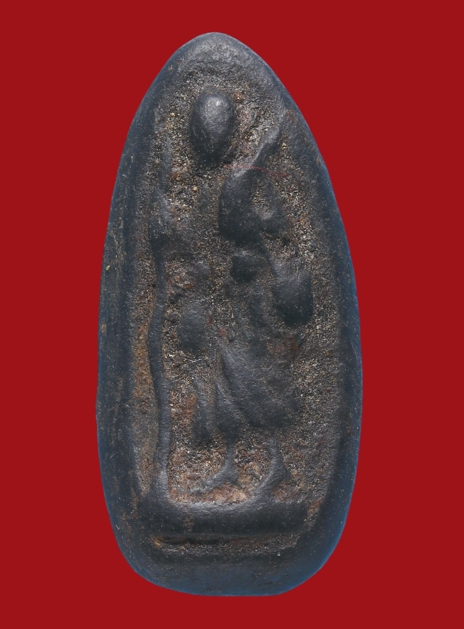 รูปที่อัปโหลด