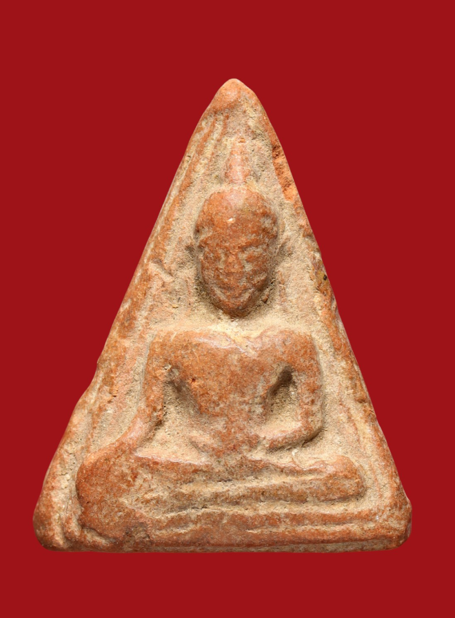 รูปที่อัปโหลด