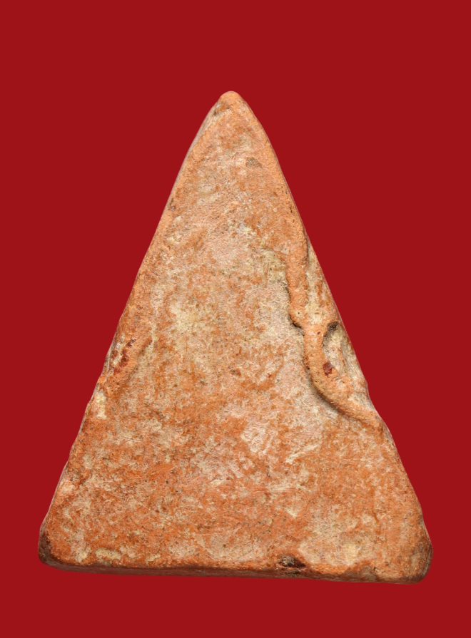 รูปที่อัปโหลด