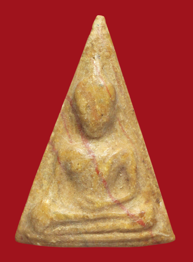 รูปที่อัปโหลด