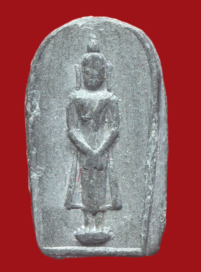 รูปที่อัปโหลด