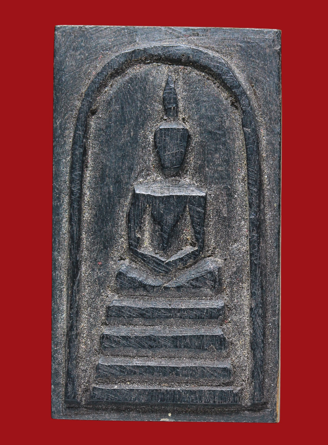 รูปที่อัปโหลด