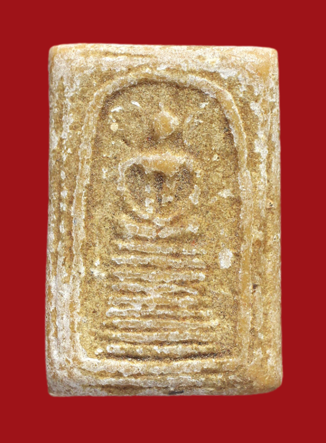 รูปที่อัปโหลด