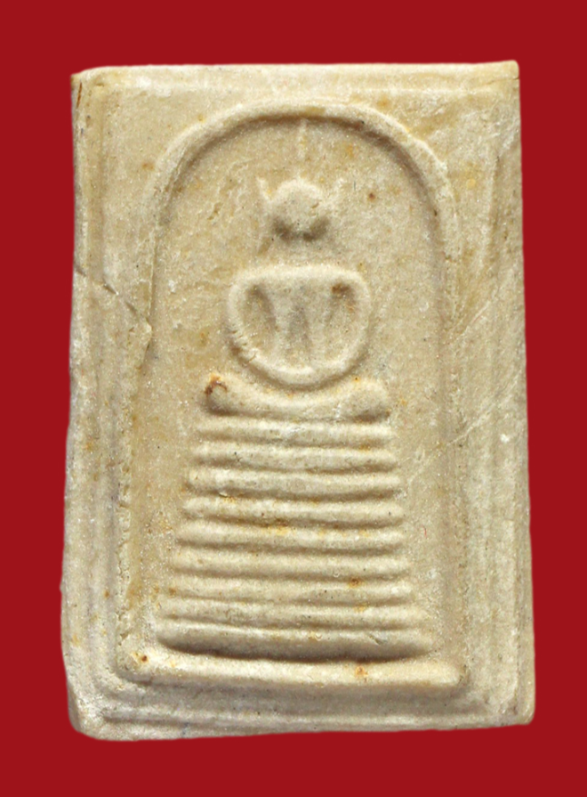 รูปที่อัปโหลด