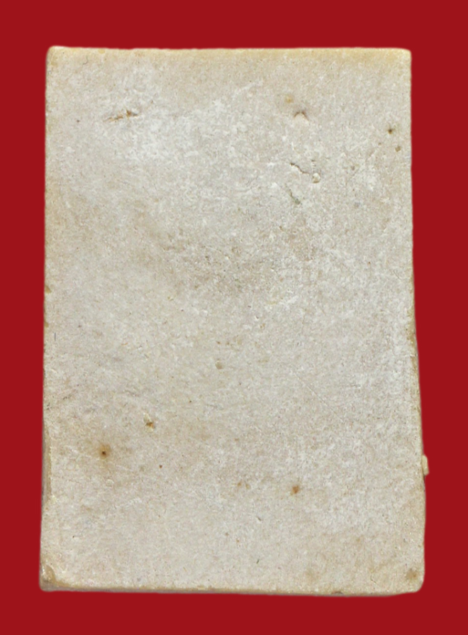 รูปที่อัปโหลด