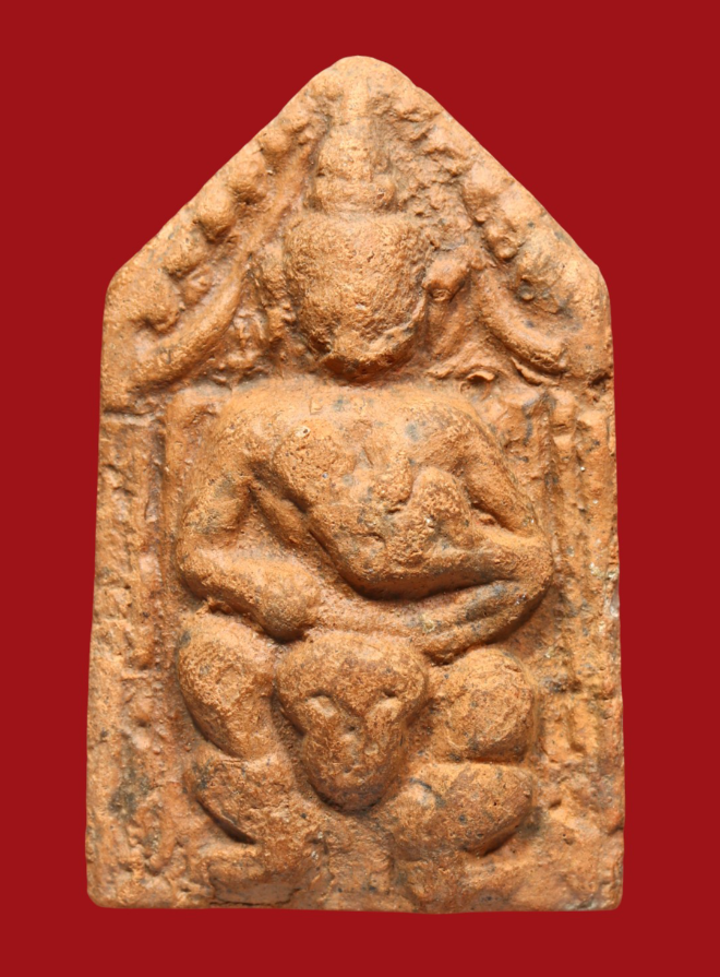 รูปที่อัปโหลด