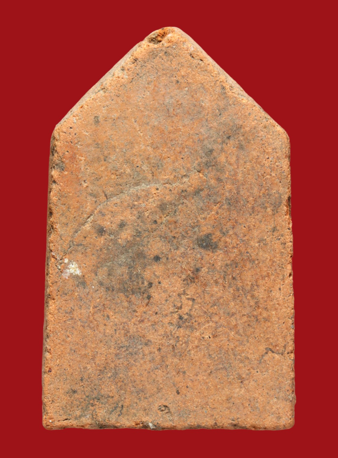 รูปที่อัปโหลด