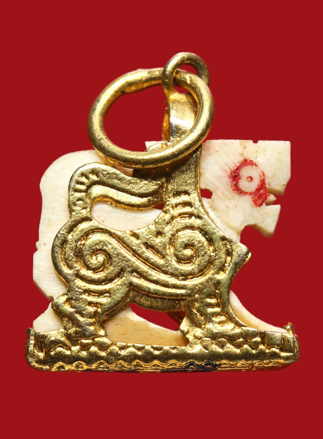 รูปที่อัปโหลด