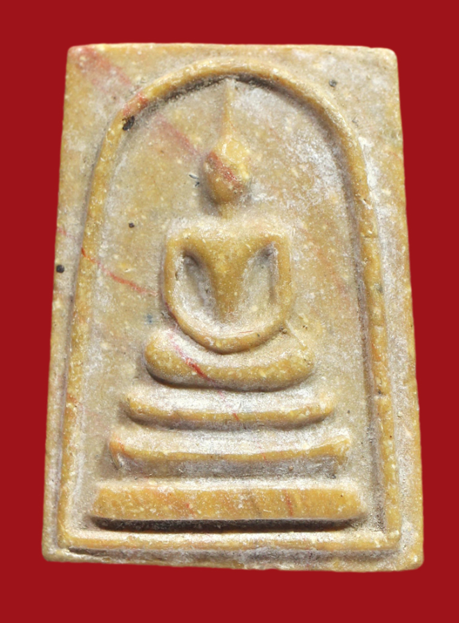 รูปที่อัปโหลด