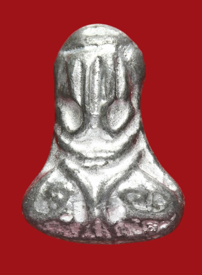 รูปที่อัปโหลด