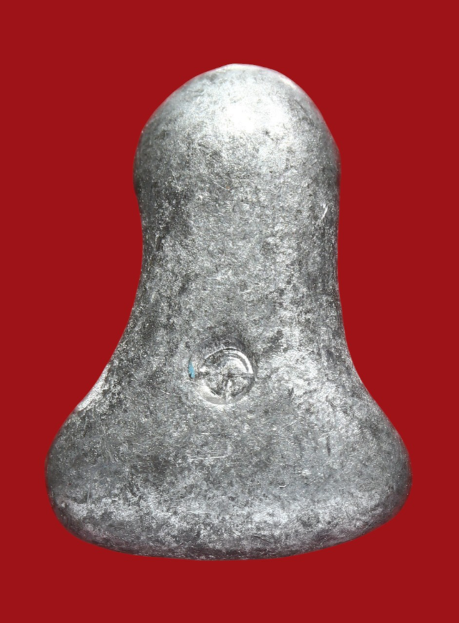 รูปที่อัปโหลด