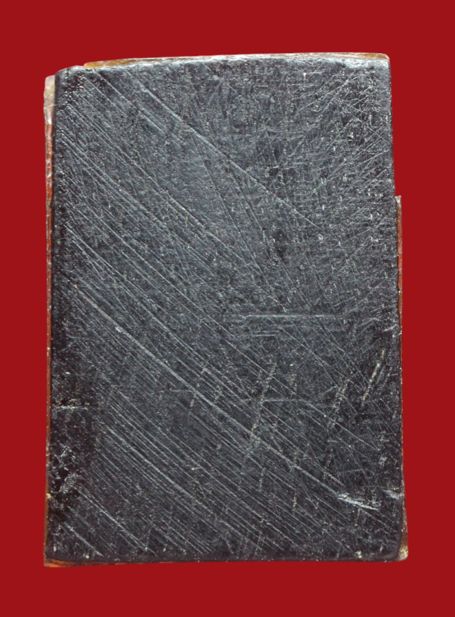 รูปที่อัปโหลด