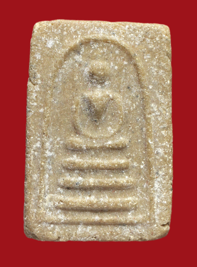 รูปที่อัปโหลด